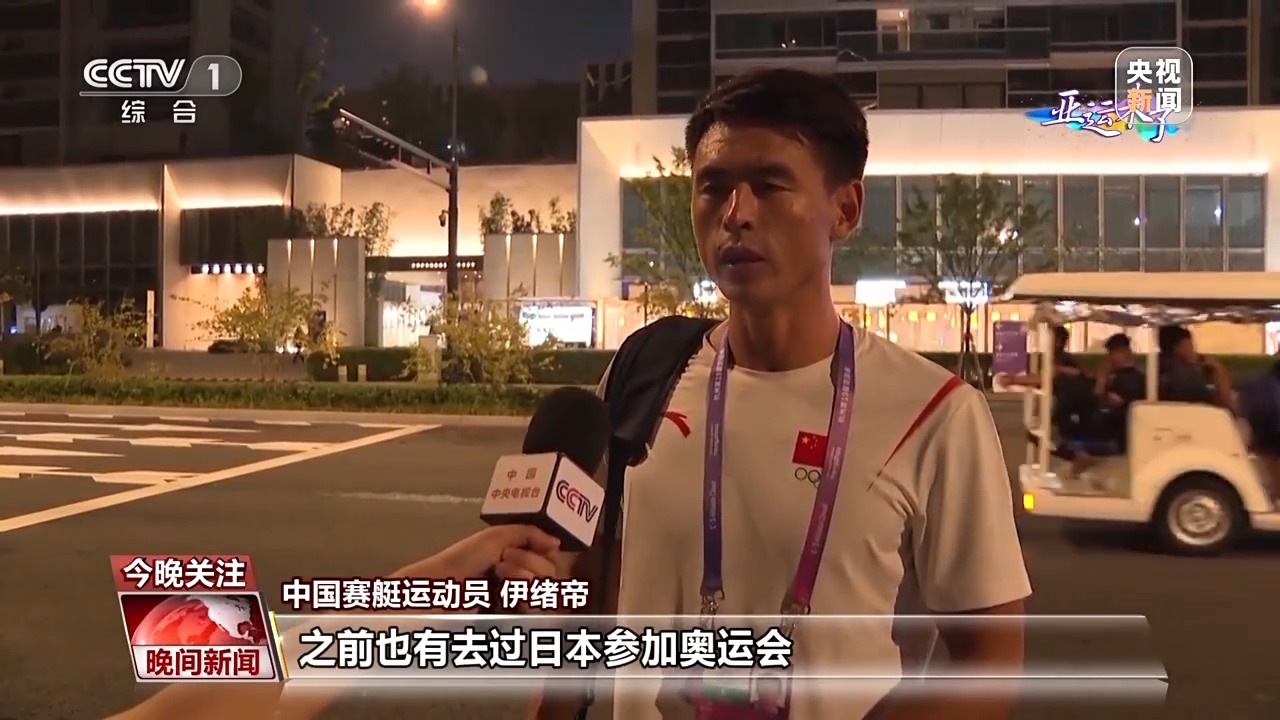 电玩水浒传手机版彩金